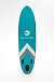 НАДУВНОЙ SUP-BOARD BUSINESS LIGHT BLUE 10,6 в Воронеже