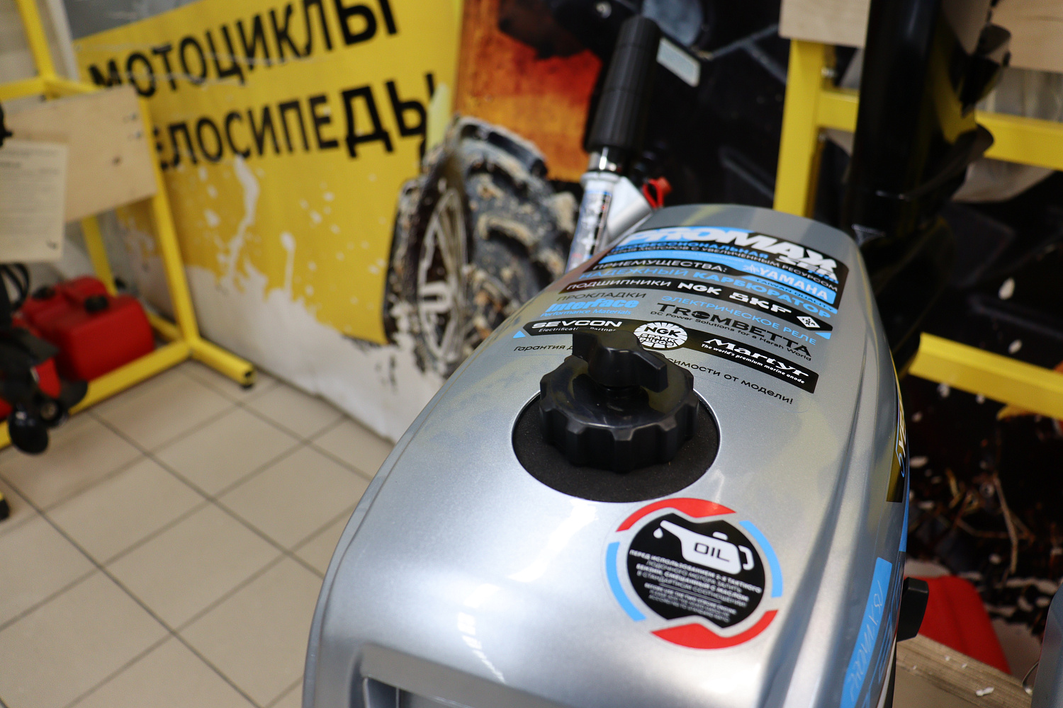 Лодочный мотор PROMAX SP5FHS (внешний бак 12 л) в Воронеже