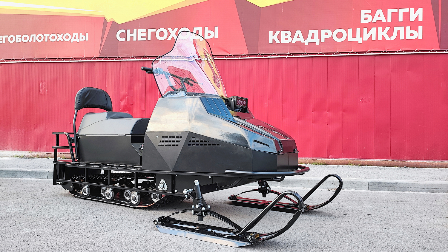 Снегоход PROMAX YAKUT 500 2.0 4T 29 в Воронеже