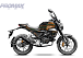 Мопед PROMAX CB150PR (49) в Воронеже
