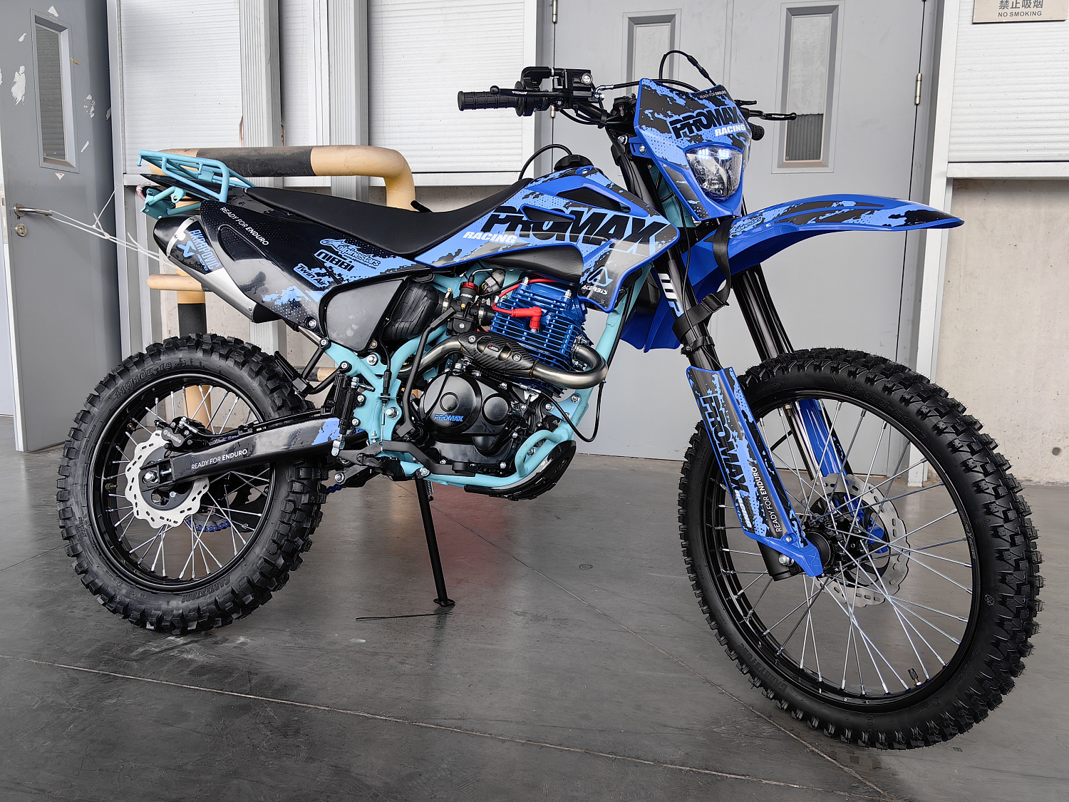 Кроссовый мотоцикл PROMAX MX300 BigBore в Воронеже