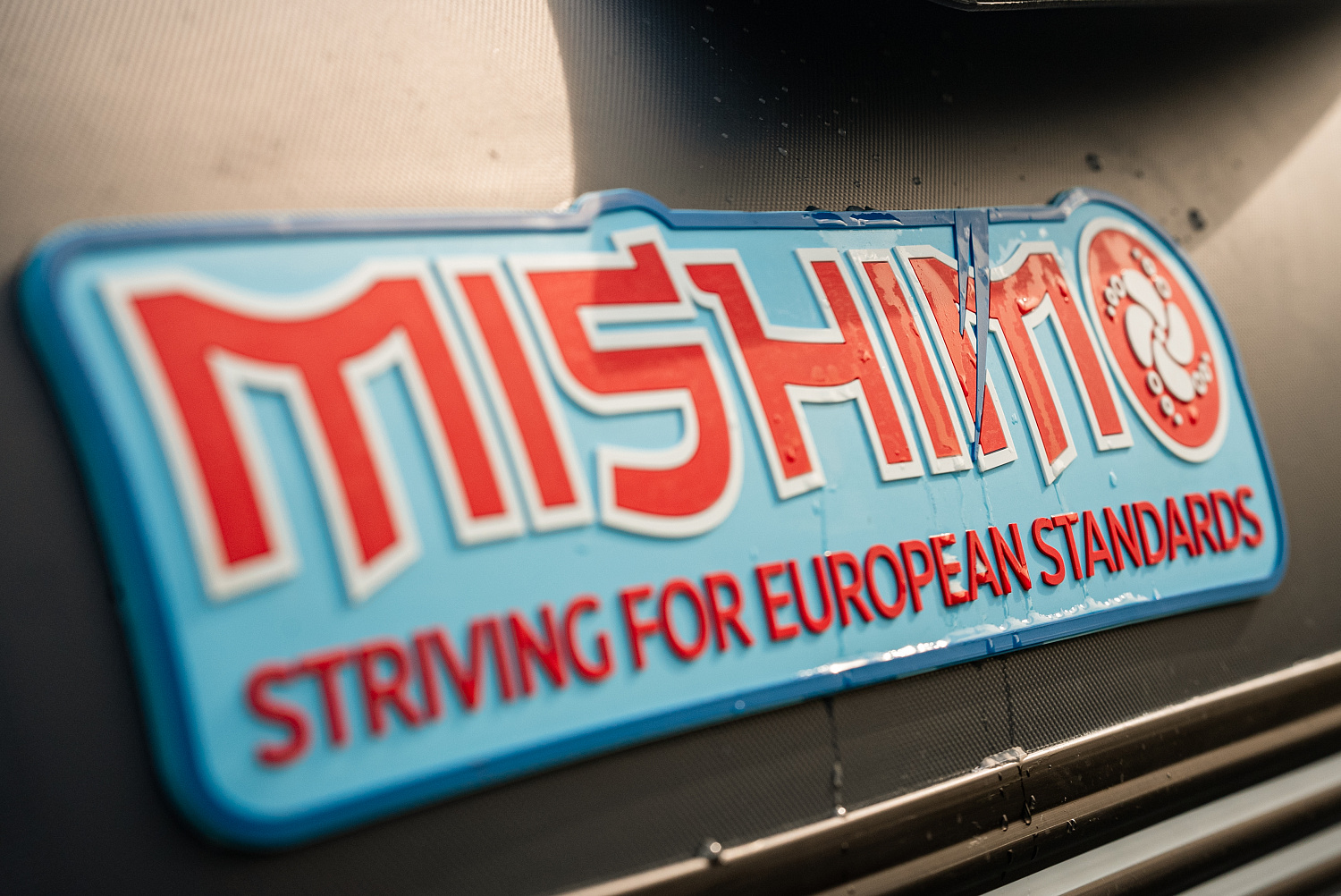 Лодка MISHIMO RIVER JET 390 под водомет в Воронеже