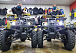 Квадроцикл PROMAX ATV 250 (2025) в Воронеже