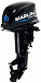 Лодочный мотор MARLIN MP 30 AWHS в Воронеже