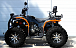 Квадроцикл PROMAX 300 4X4 ALL ROAD в Воронеже