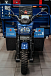 Трицикл CJ Scarab 350 в Воронеже