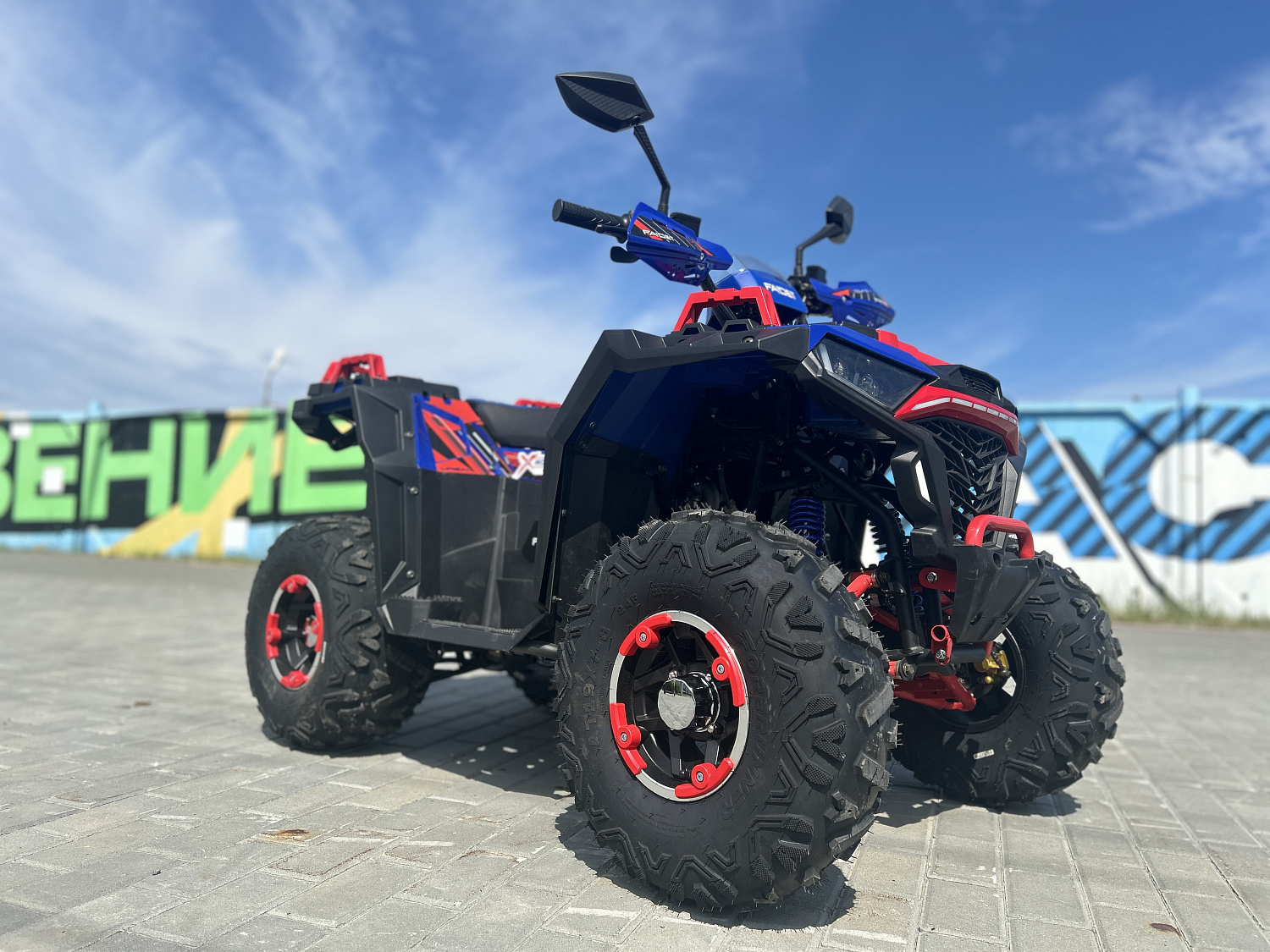 Квадроцикл FAIDET URBAN 150 в Воронеже