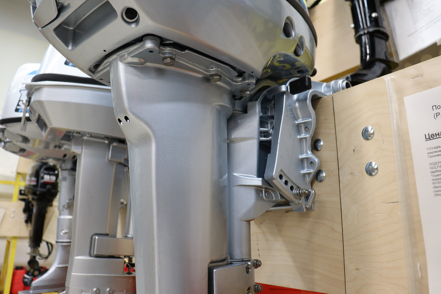 Лодочный мотор PROMAX SP9.9FHS (15) EXTRA в Воронеже