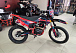 Кроссовый мотоцикл PROMAX MX280 в Воронеже