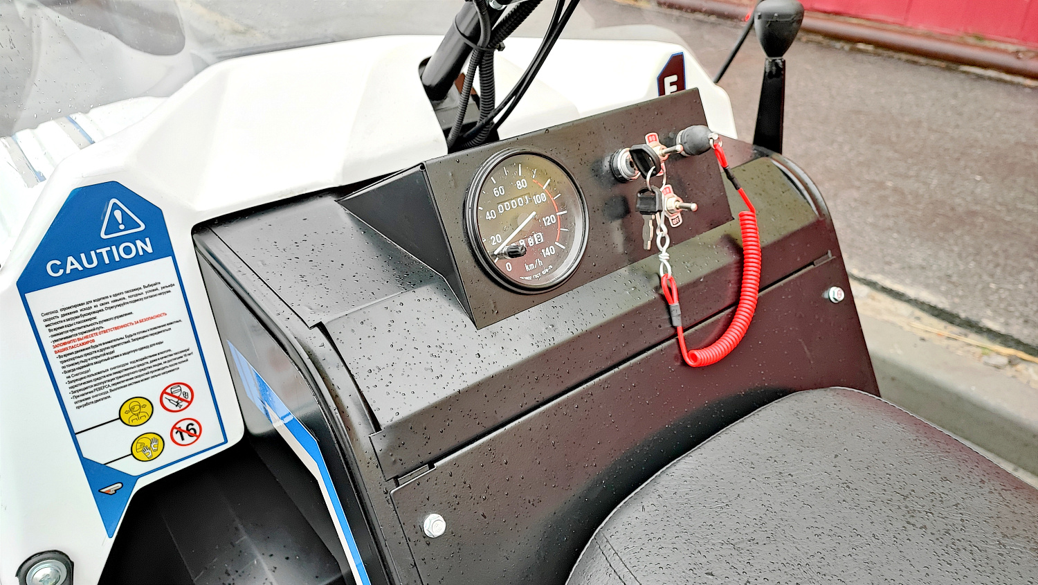 Снегоход PROMAX SNOWBEAR V3 800 4T ST в Воронеже