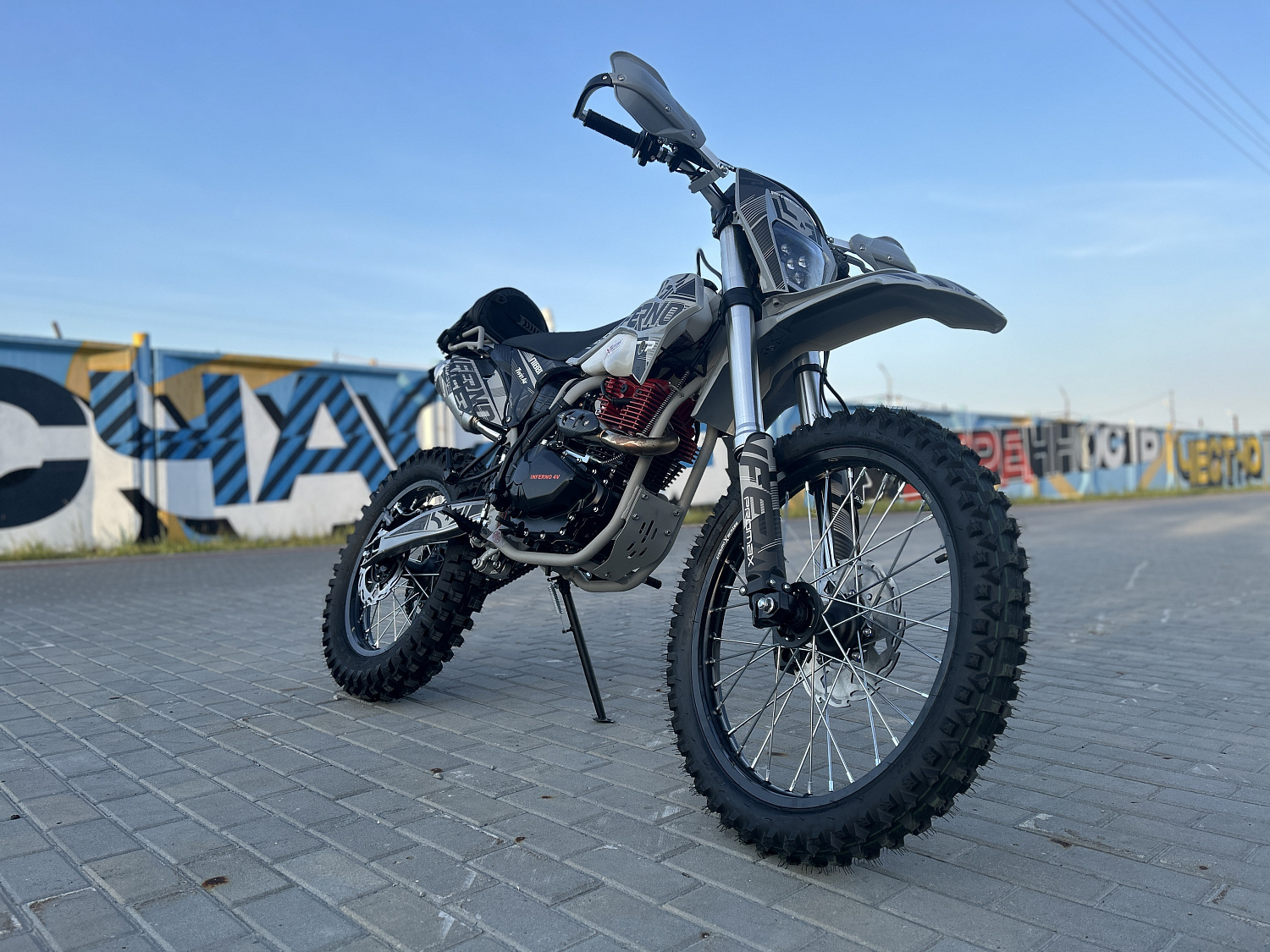 Кроссовый мотоцикл PROMAX INFERNO 380 (4 valves, 5 gears) в Воронеже