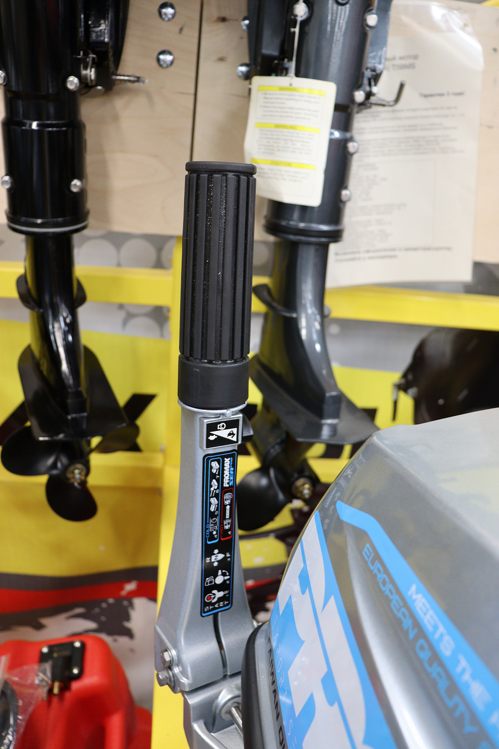 Лодочный мотор PROMAX SP9.9FHS (20) PRO в Воронеже