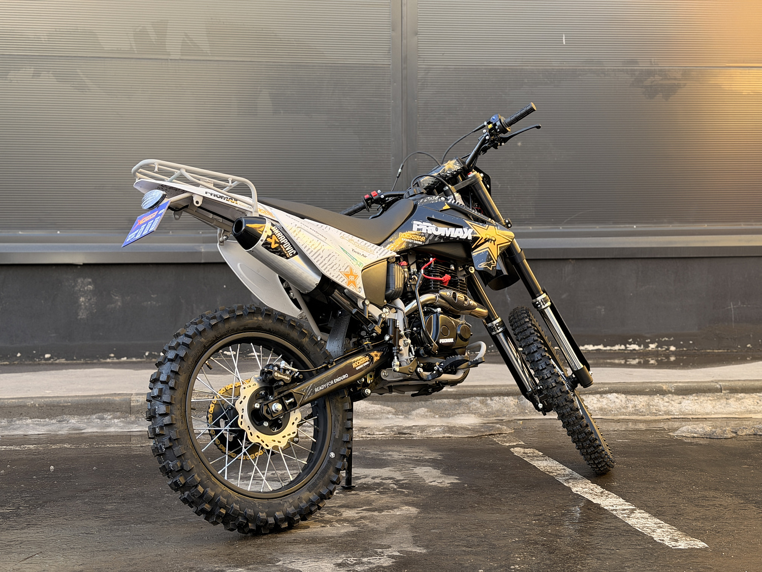 Кроссовый мотоцикл PROMAX MX280 в Воронеже