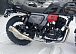 Мотоцикл TMBK FAHRENHEIT 250 (165 FMM) в Воронеже