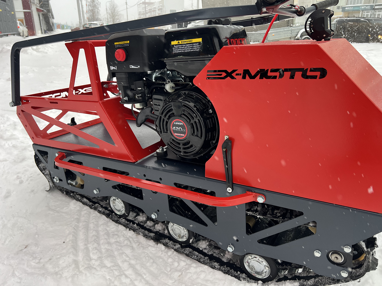 Мотобуксировщик EX-MOTO SNOWDOG S500 15л.с в Воронеже