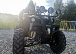 Квадроцикл PROMAX LEO 300 Max (кардан) в Воронеже