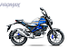 Мопед PROMAX CB150PR (49) в Воронеже