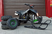 Квадроцикл PROMAX SNOW-RRO 150 + зимний комплект в Воронеже