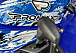  Квадроцикл PROMAX ATV 250 MAX (2025) в Воронеже