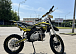 Мотоцикл (питбайк) PROMAX FIDET (ФАЙДЕТ) 145E 17/14 в Воронеже