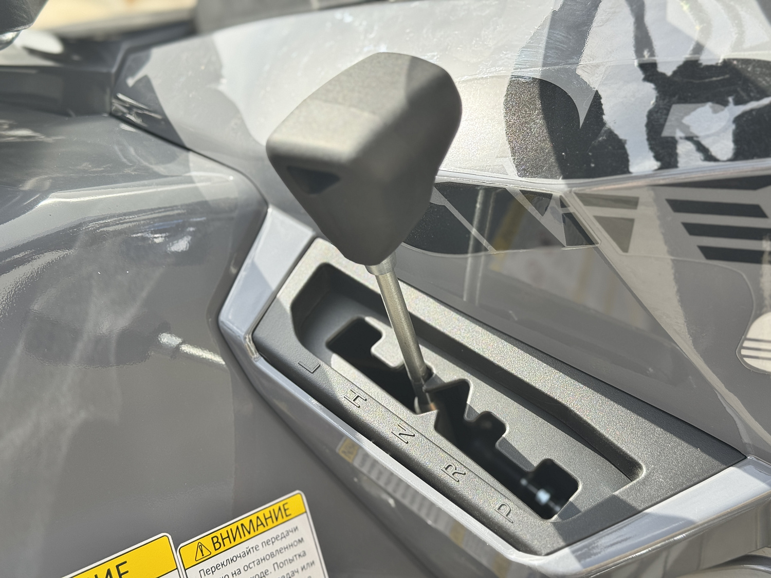 Квадроцикл HND QRX 650 PRO в Воронеже