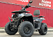 Квадроцикл GBM CROSS HILL 300 NEW в Воронеже