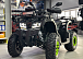 Квадроцикл GBM MAVERICK 300 NEW LUX в Воронеже
