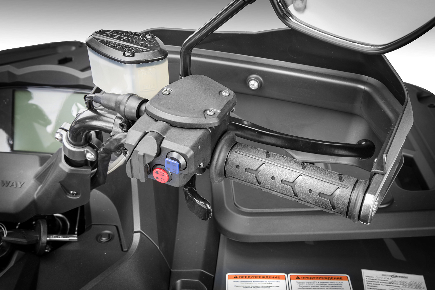  Квадроцикл Segway SNARLER AT6 LE в Воронеже