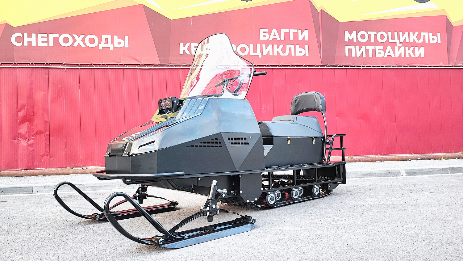 Снегоход PROMAX YAKUT 500 2.0 4T 29 в Воронеже