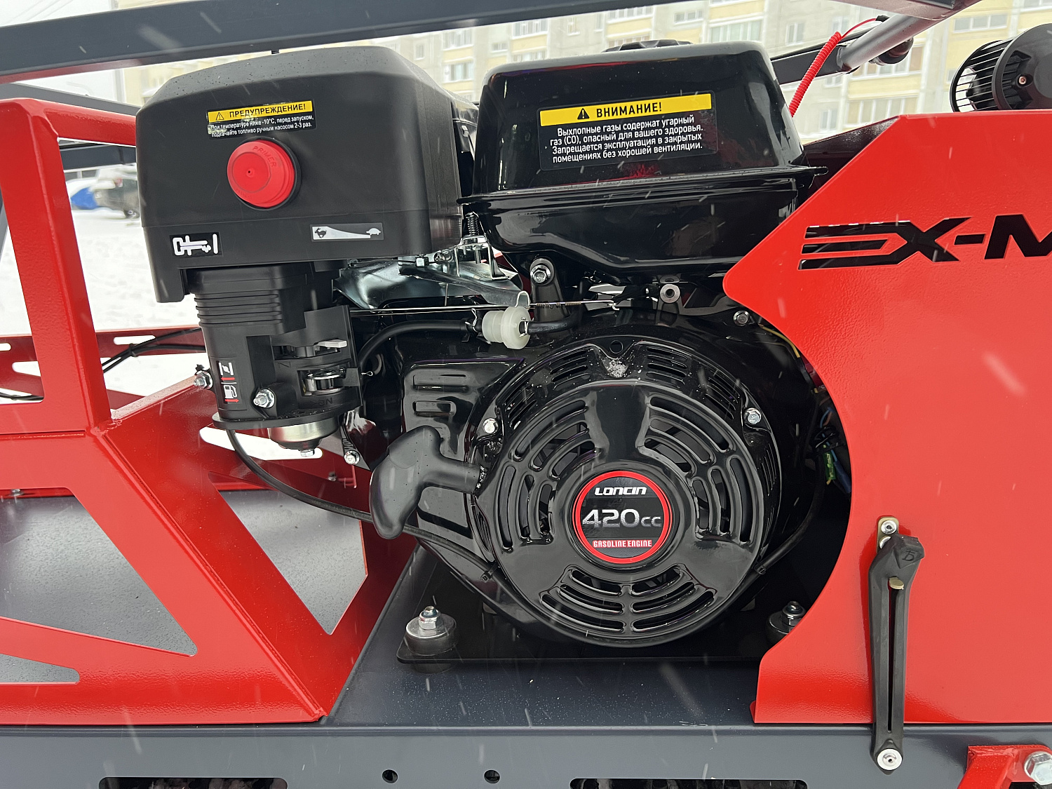 Мотобуксировщик EX-MOTO SNOWDOG S500 15л.с в Воронеже