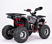 Квадроцикл YACOTA Sirius LD 125 в Воронеже
