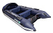 НАДУВНАЯ ЛОДКА GLADIATOR E420PRO в Воронеже
