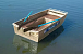 Алюминиевая лодка Wyatboat-300 в Воронеже