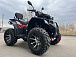 Квадроцикл PROMAX TAURUS 300 MAX-PRO LONG в Воронеже