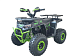 Квадроцикл YACOTA VEKTOR 125 в Воронеже
