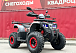 Квадроцикл GBM MAVERICK 300 NEW в Воронеже