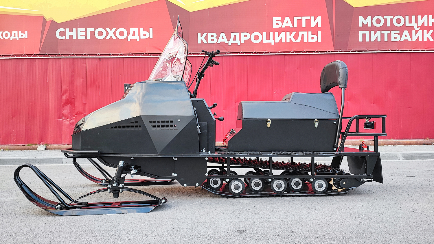 Снегоход PROMAX YAKUT 500 2.0 4T 29 в Воронеже
