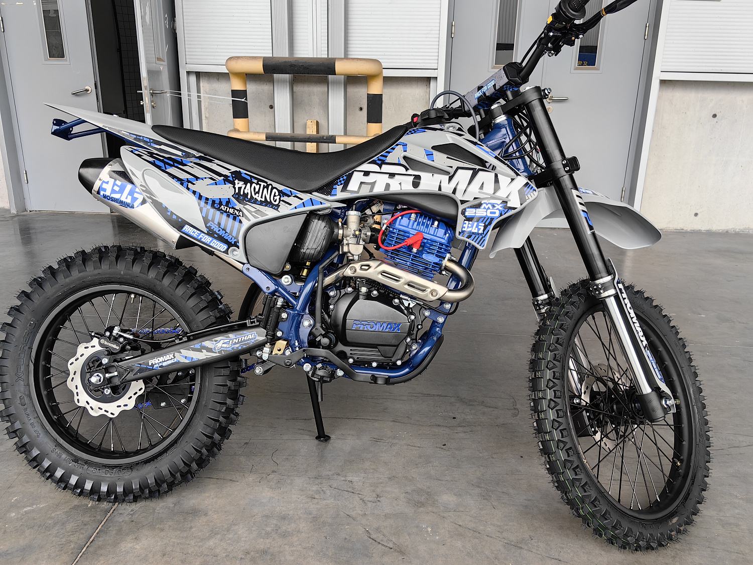 Кроссовый мотоцикл PROMAX MX250 ST в Воронеже