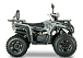 Квадроцикл YACOTA DRAGON LUX LD 125 в Воронеже