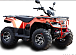 Квадроцикл IRBIS ATV 250 LUX (+лебедка) в Воронеже