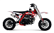 Питбайк Progasi KIDS POWER 110 (10/10) в Воронеже