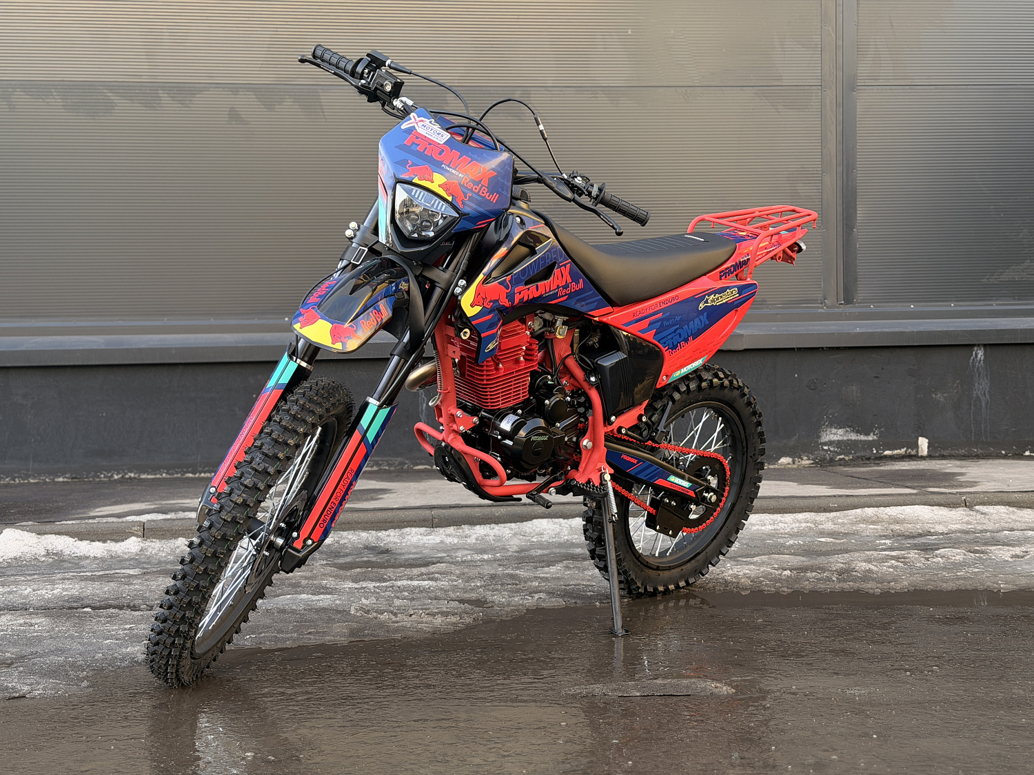 Кроссовый мотоцикл PROMAX MX280 в Воронеже