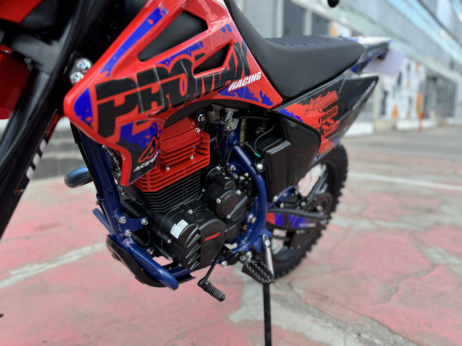 Кроссовый мотоцикл PROMAX MX250 в Воронеже