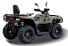 Квадроцикл HISUN TACTIC GT1000/LIMITED в Воронеже