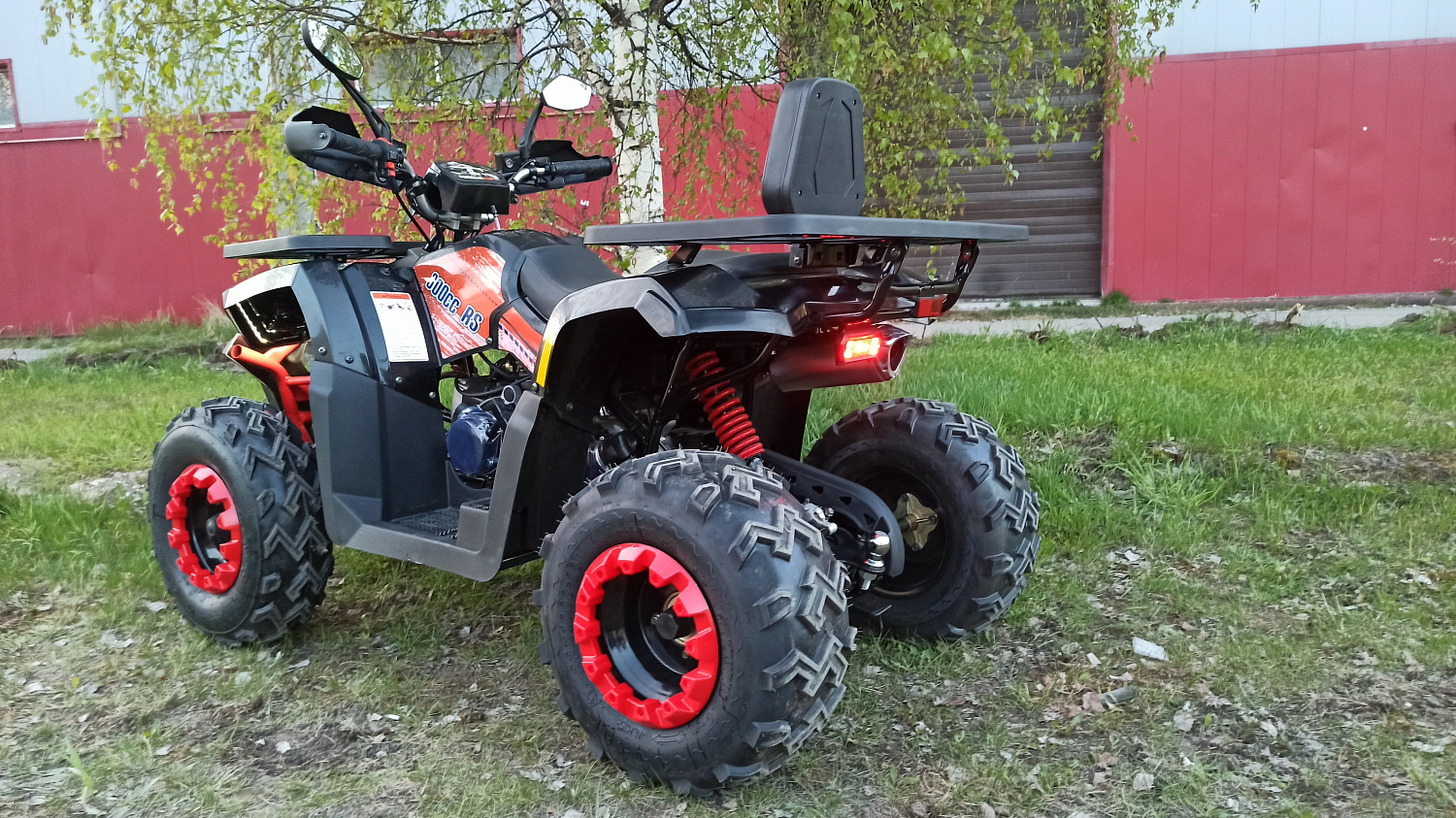 Квадроцикл PROMAX WILD 300 LUX (2024) в Воронеже