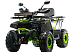 Квадроцикл MOTOLAND (МОТОЛЕНД) VOX200 WILD TRACK X WINCH (баланс. вал) в Воронеже