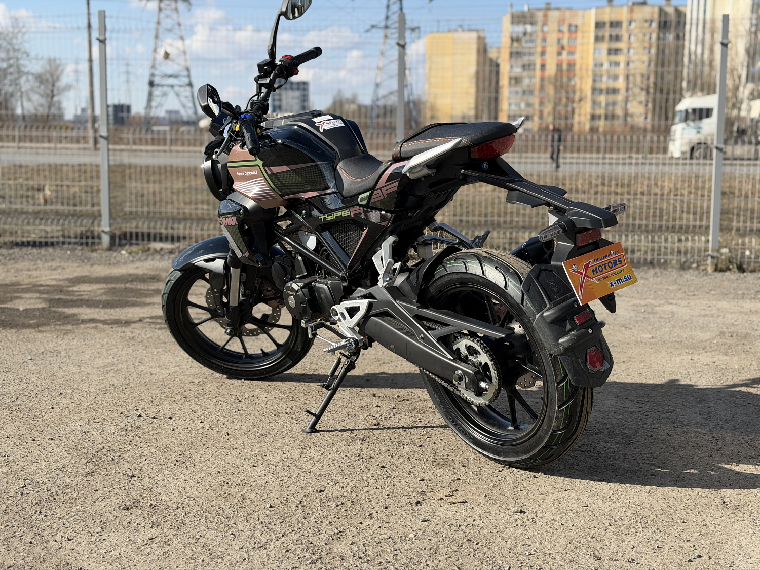 Мопед PROMAX CB150PR (49) в Воронеже