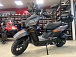 Скутер PROMAX STALKER 240(49) в Воронеже