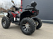Квадроцикл PROMAX TAURUS 300 MAX-PRO LONG в Воронеже