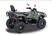 Квадроцикл HISUN HiSUN TACTIC 750-/LIMITED/ в Воронеже